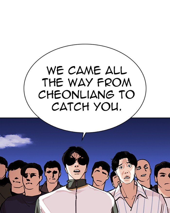Page 45 of Chapter 273