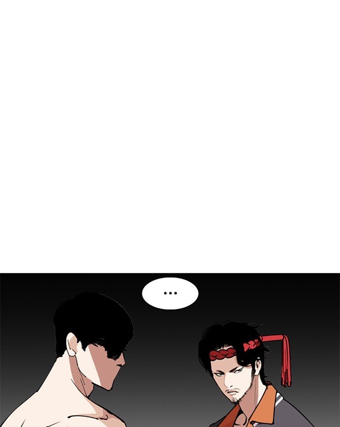 Page 47 of Chapter 273