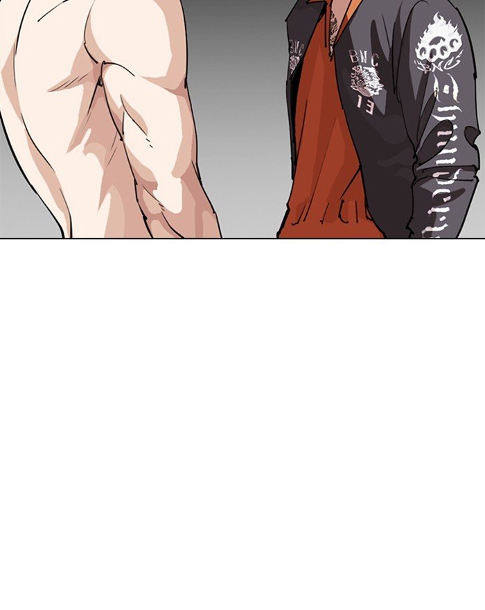 Page 48 of Chapter 273