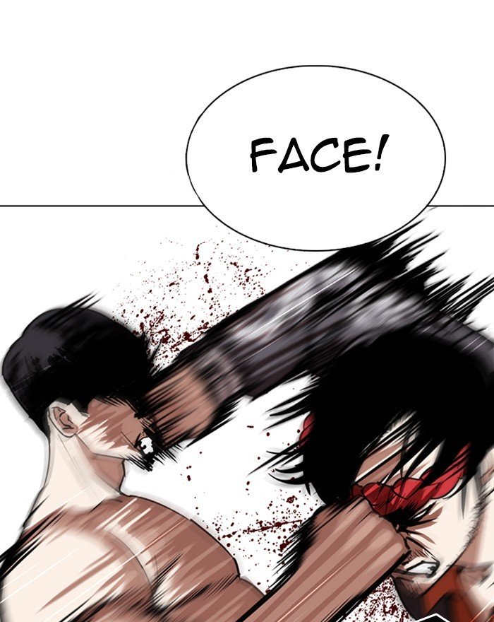 Page 49 of Chapter 273