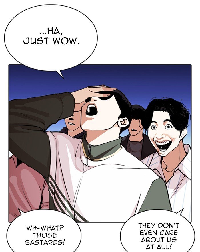 Page 51 of Chapter 273