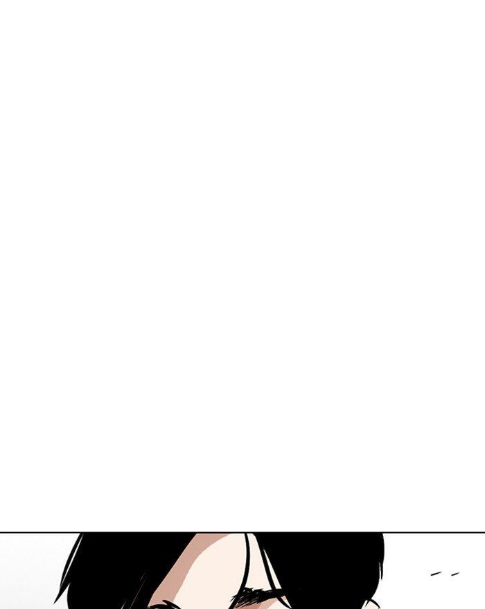 Page 55 of Chapter 273