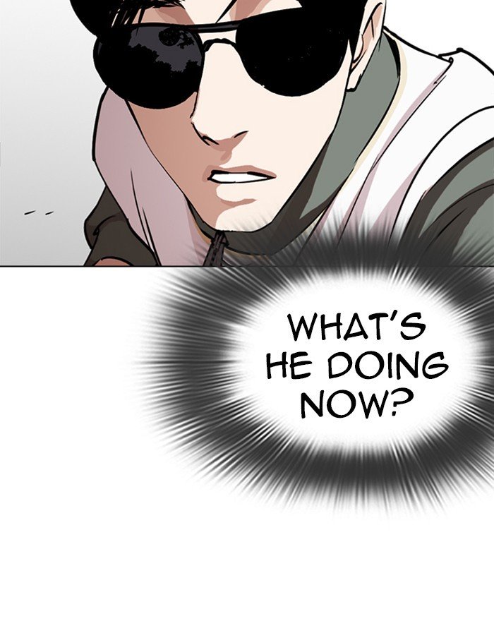 Page 56 of Chapter 273