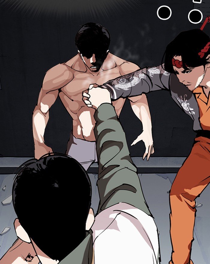 Page 58 of Chapter 273