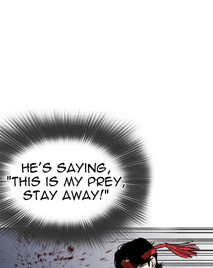 Page 60 of Chapter 273