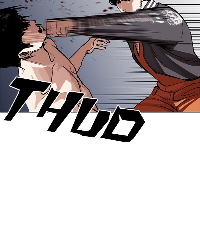 Page 61 of Chapter 273