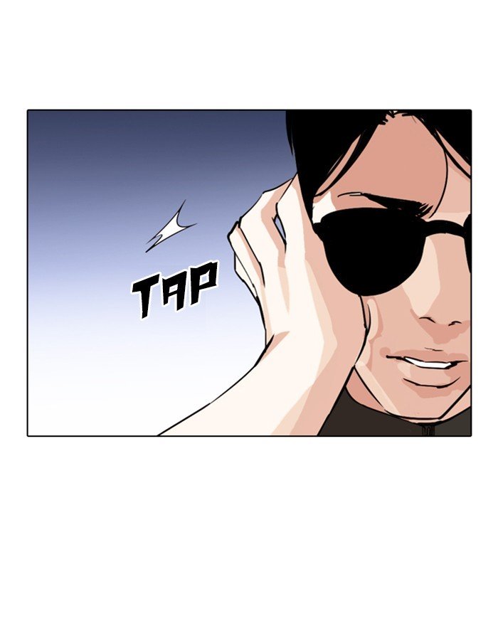 Page 62 of Chapter 273