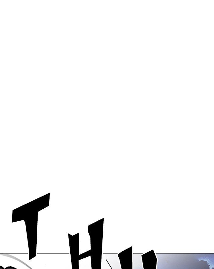 Page 63 of Chapter 273