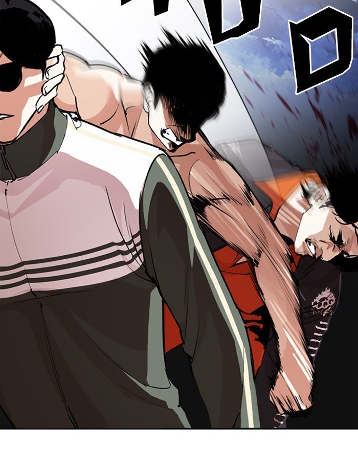 Page 64 of Chapter 273