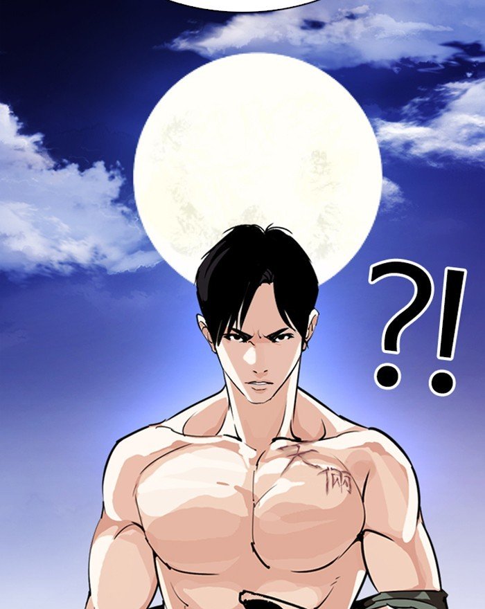 Page 69 of Chapter 273