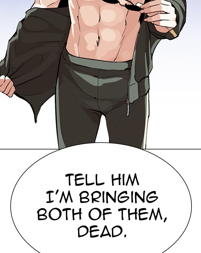 Page 70 of Chapter 273