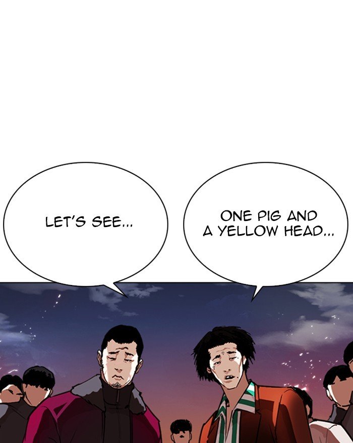 Page 73 of Chapter 273