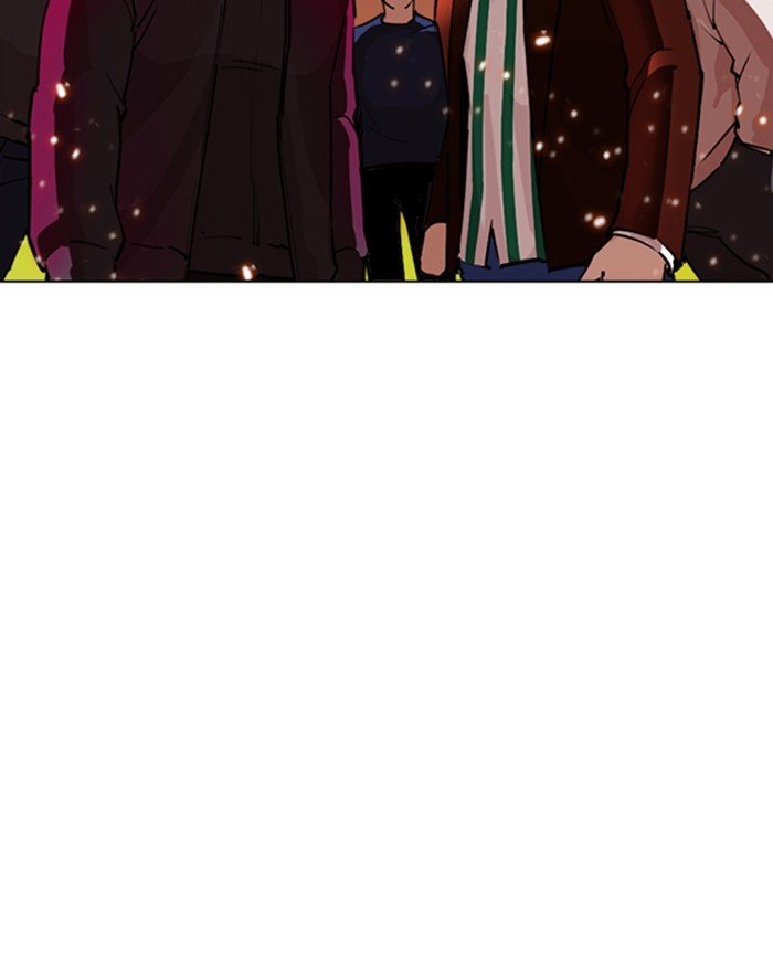Page 74 of Chapter 273