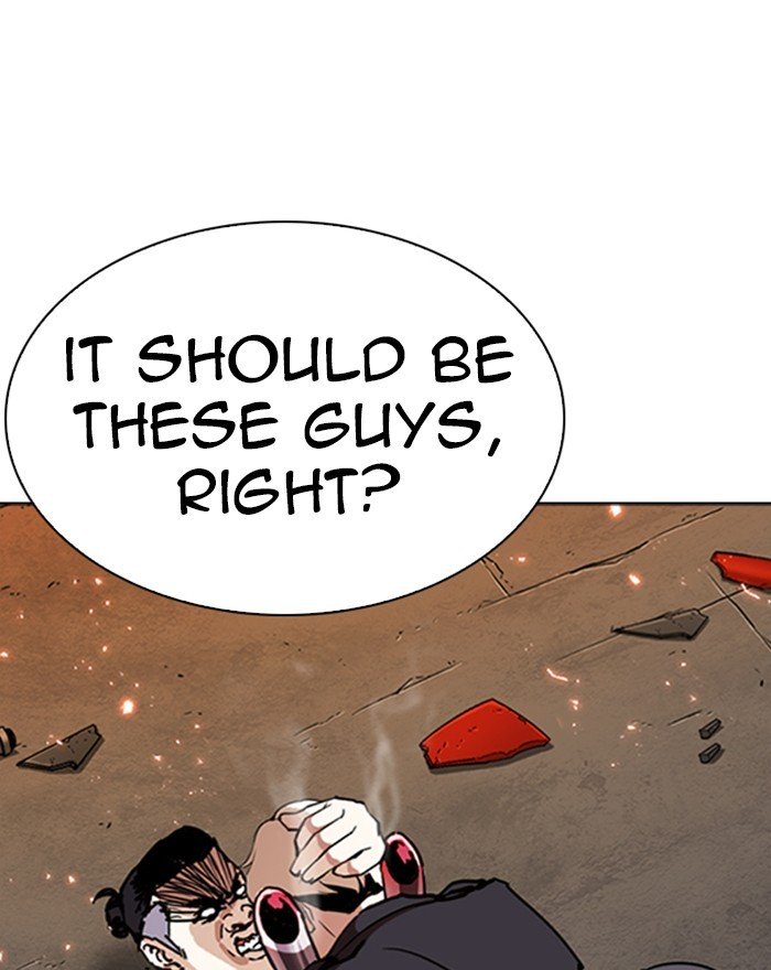 Page 75 of Chapter 273