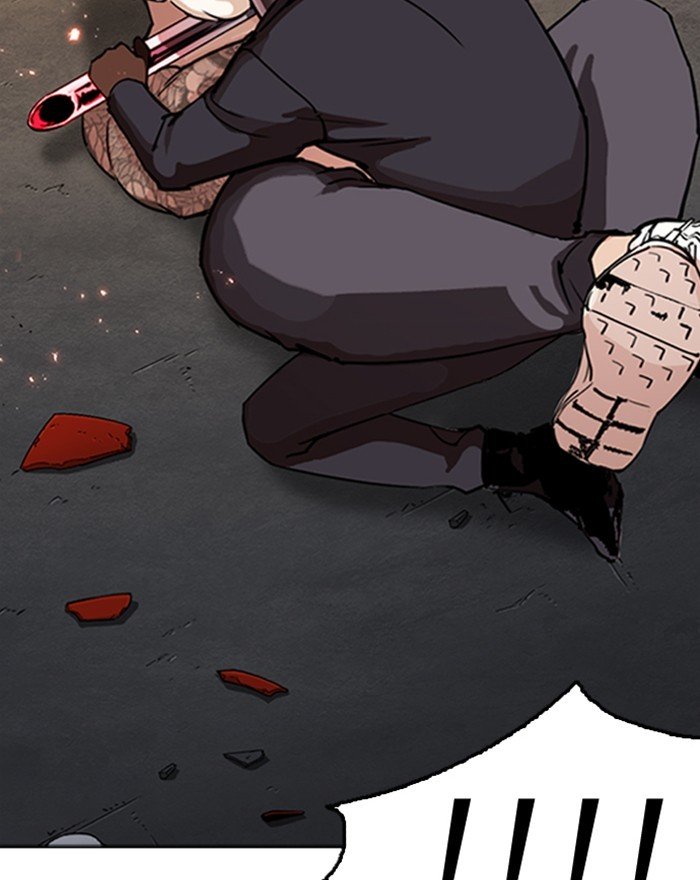 Page 76 of Chapter 273