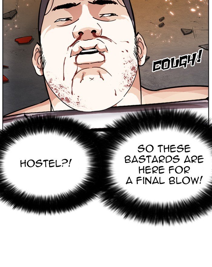 Page 78 of Chapter 273
