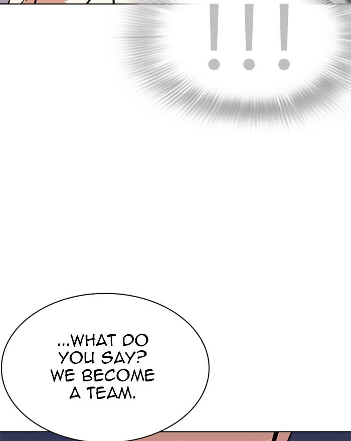 Page 84 of Chapter 273