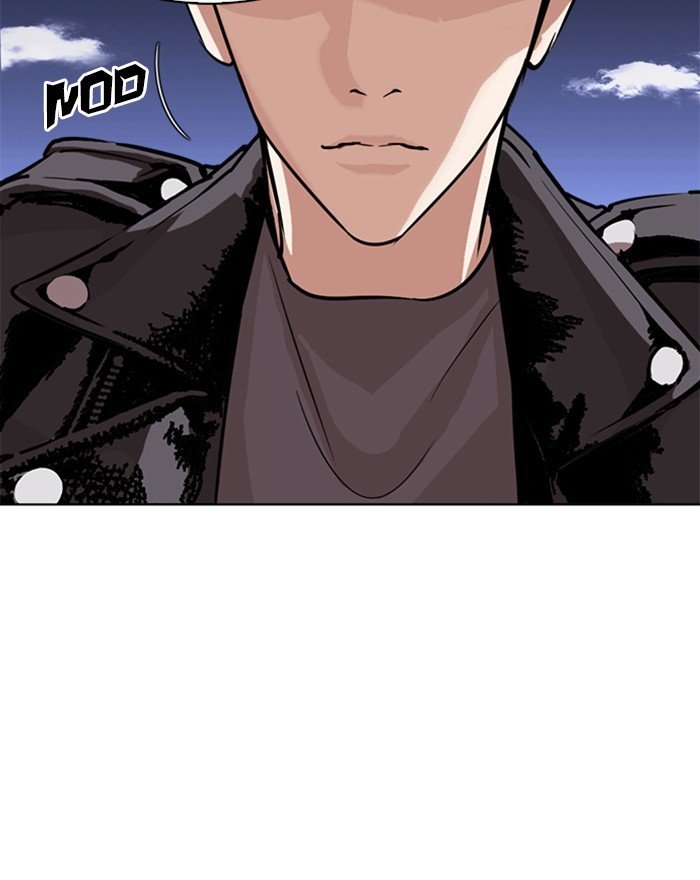 Page 85 of Chapter 273