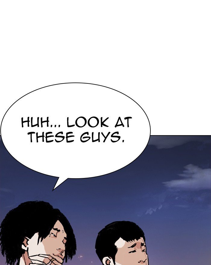 Page 86 of Chapter 273