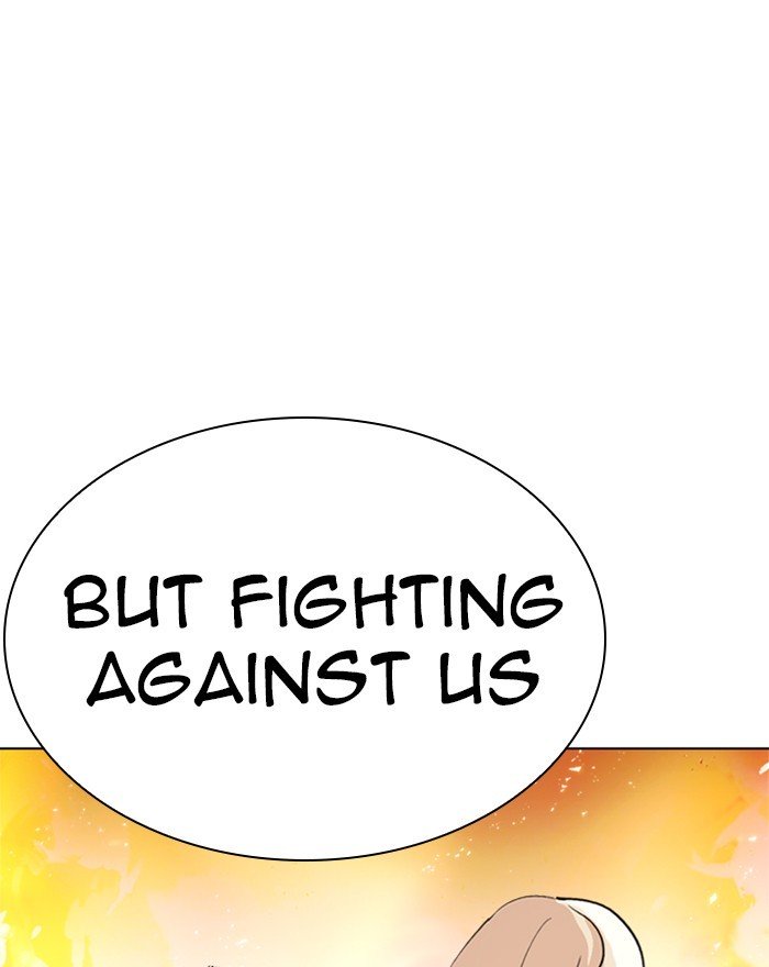 Page 88 of Chapter 273