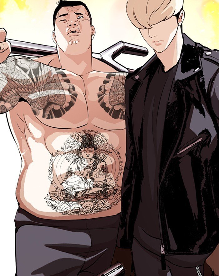 Page 89 of Chapter 273