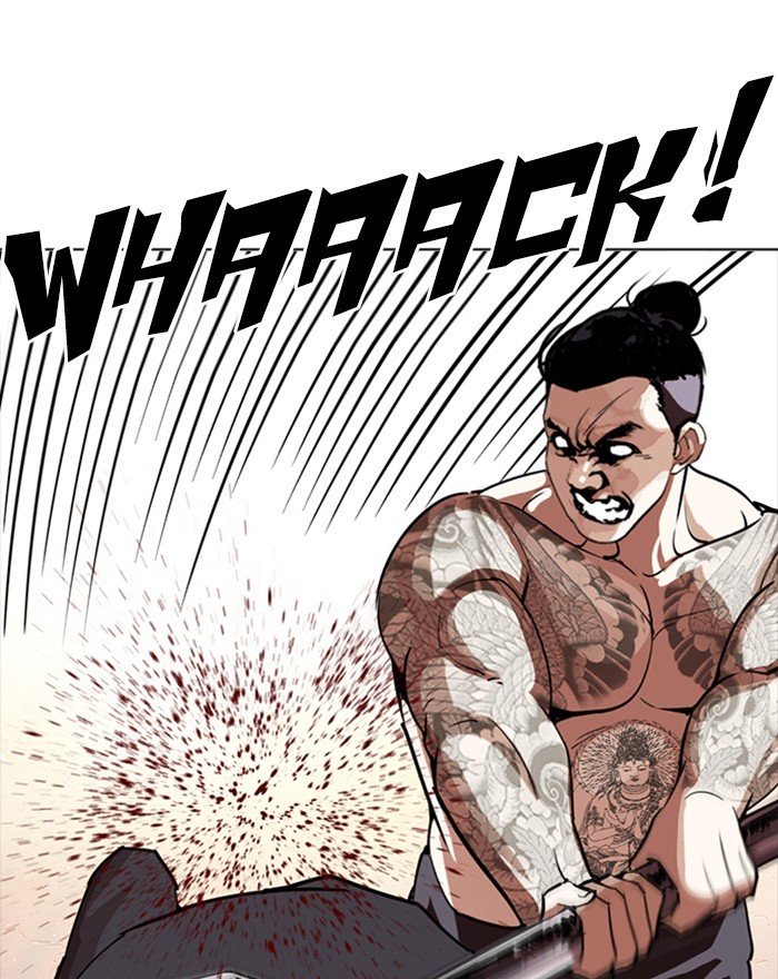 Page 93 of Chapter 273
