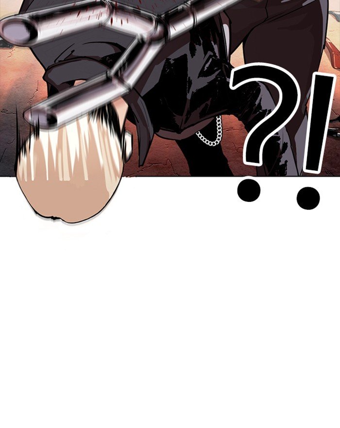 Page 94 of Chapter 273