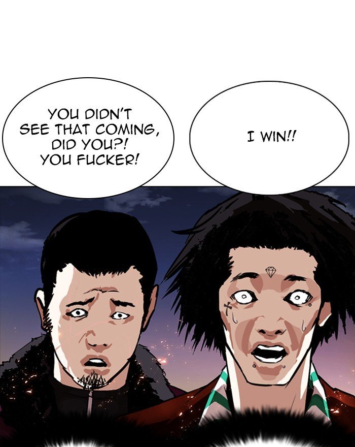 Page 95 of Chapter 273