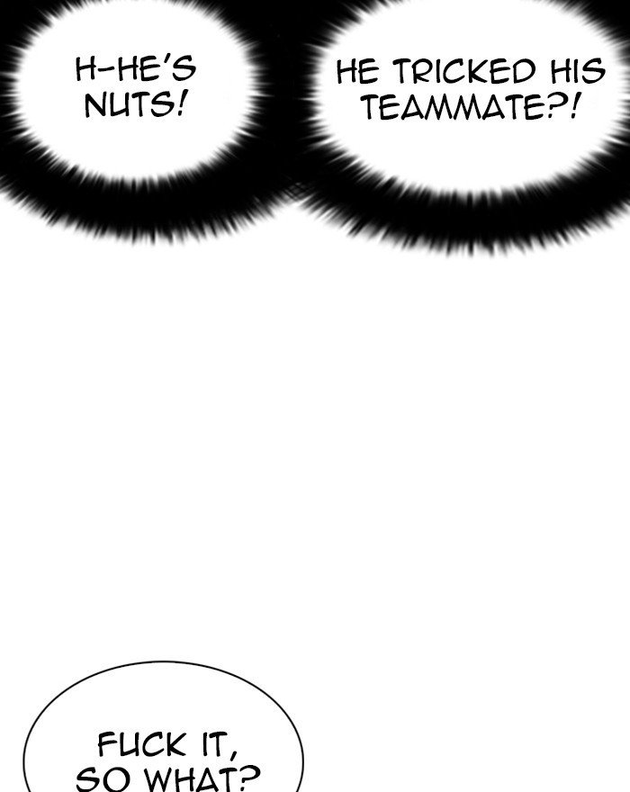 Page 96 of Chapter 273
