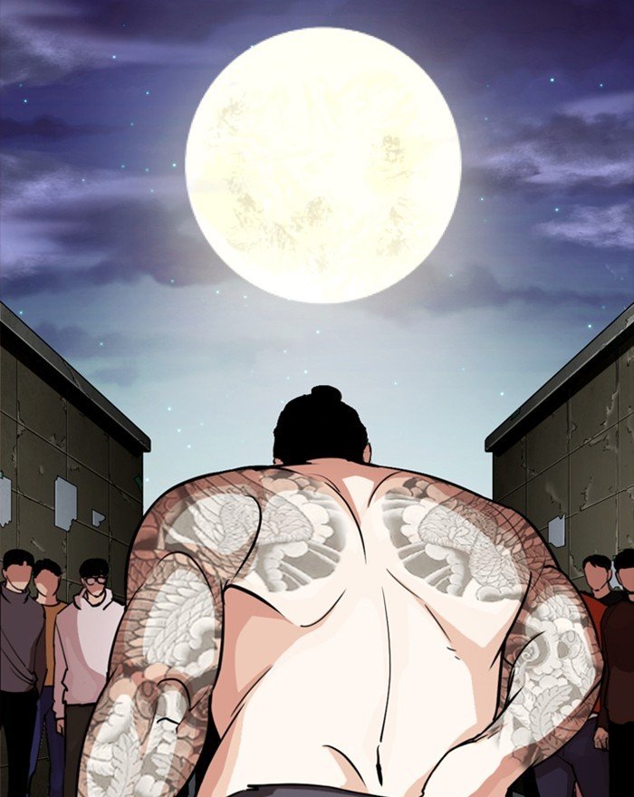 Page 99 of Chapter 273