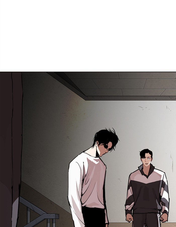 Page 1 of Chapter 274