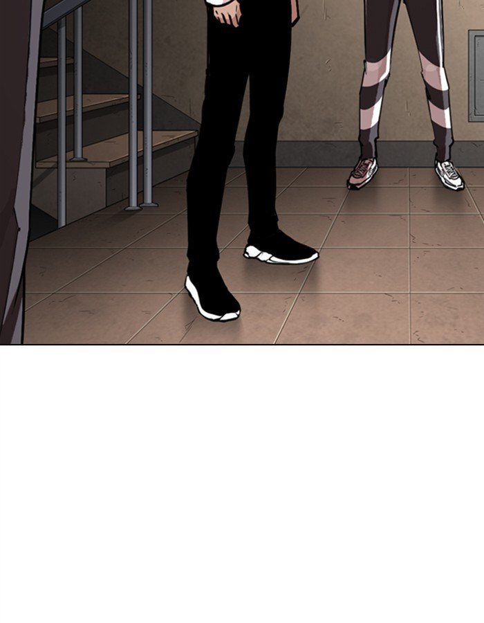Page 2 of Chapter 274
