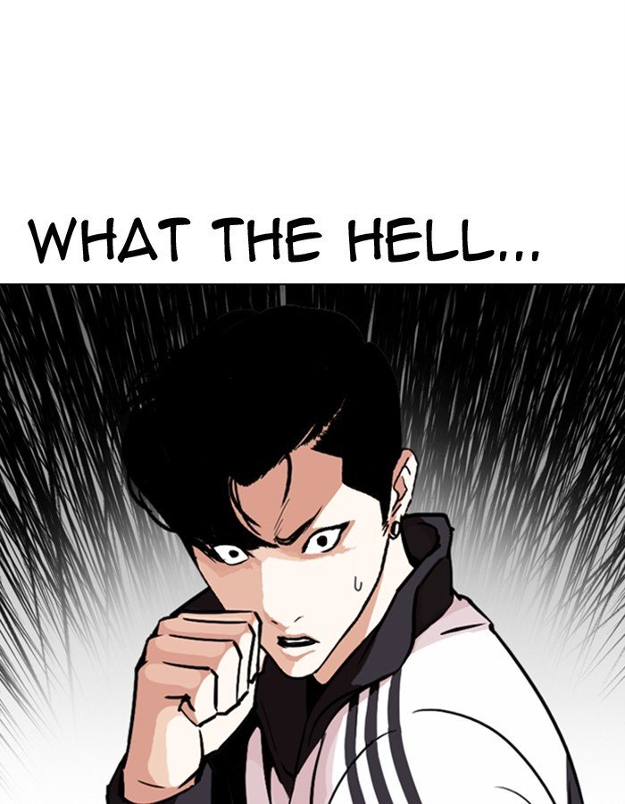 Page 3 of Chapter 274