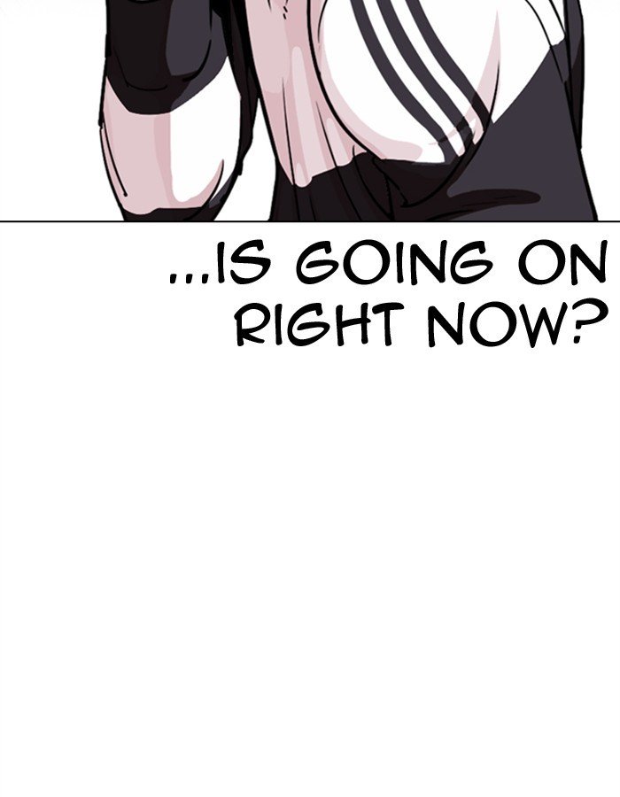 Page 4 of Chapter 274