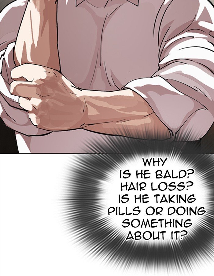Page 6 of Chapter 274