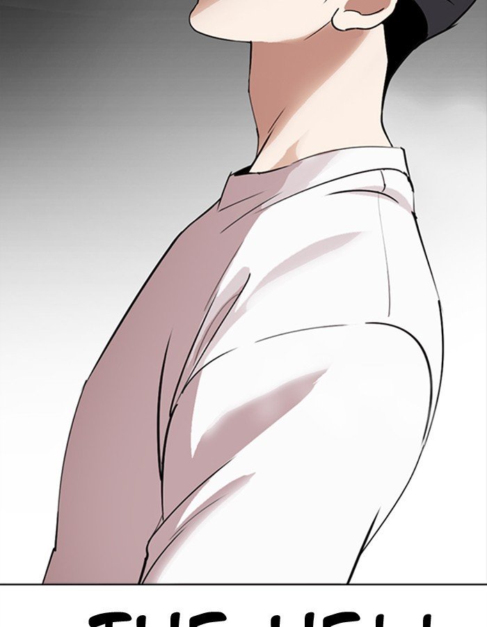 Page 9 of Chapter 274