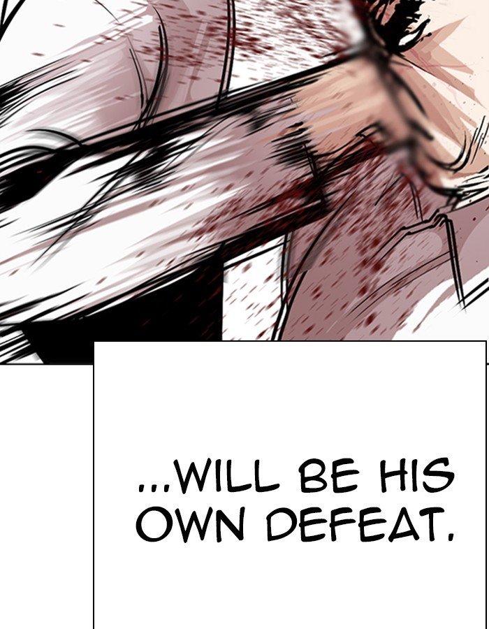 Page 103 of Chapter 274