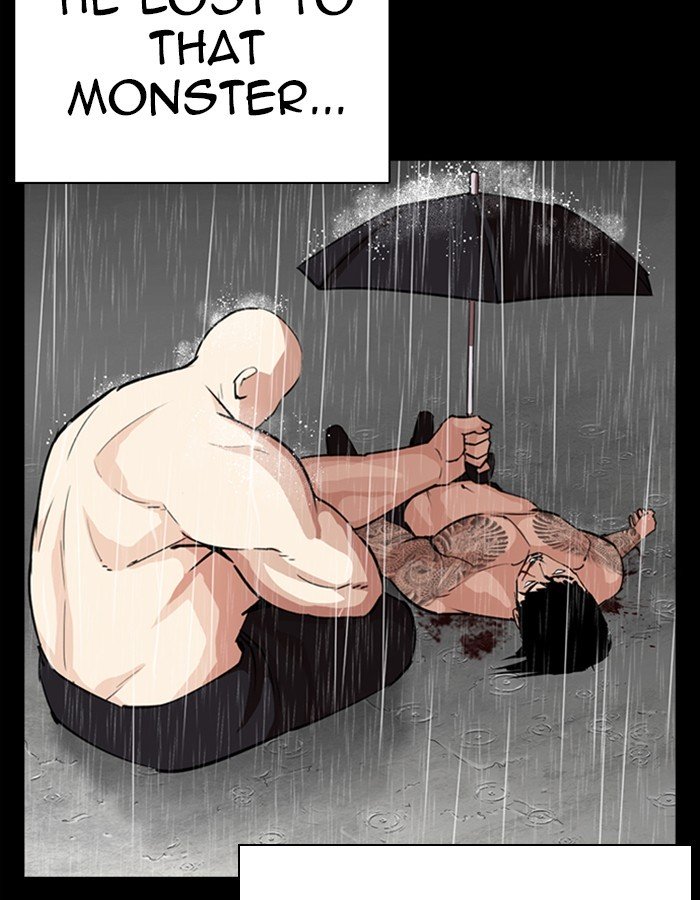 Page 105 of Chapter 274