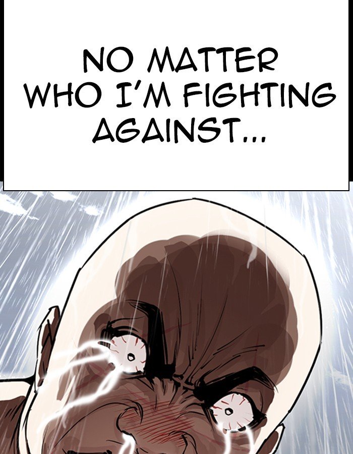 Page 109 of Chapter 274