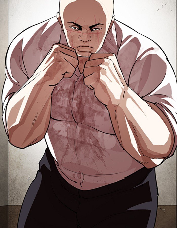 Page 117 of Chapter 274