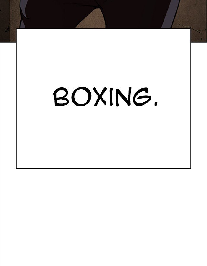 Page 118 of Chapter 274