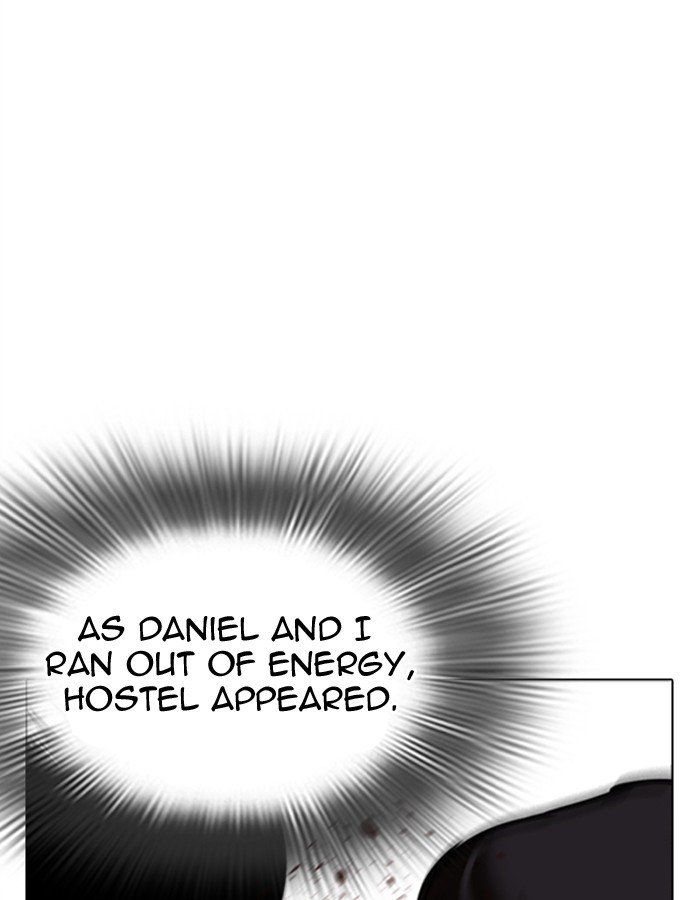Page 12 of Chapter 274
