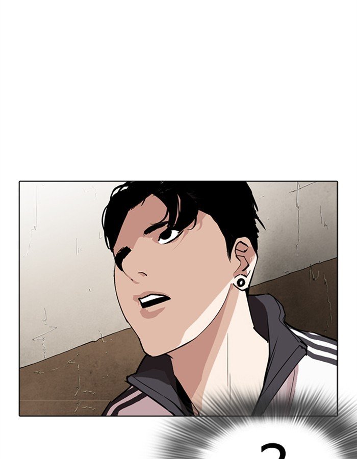 Page 124 of Chapter 274
