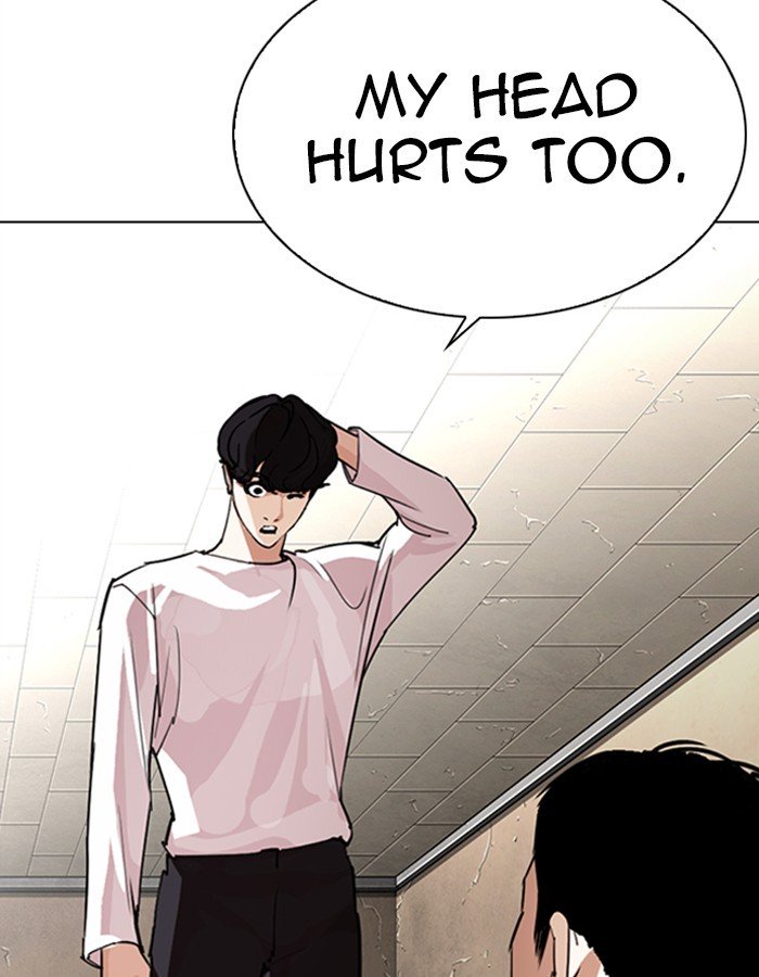 Page 126 of Chapter 274