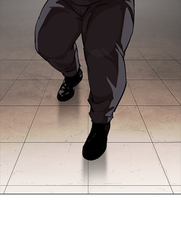 Page 137 of Chapter 274