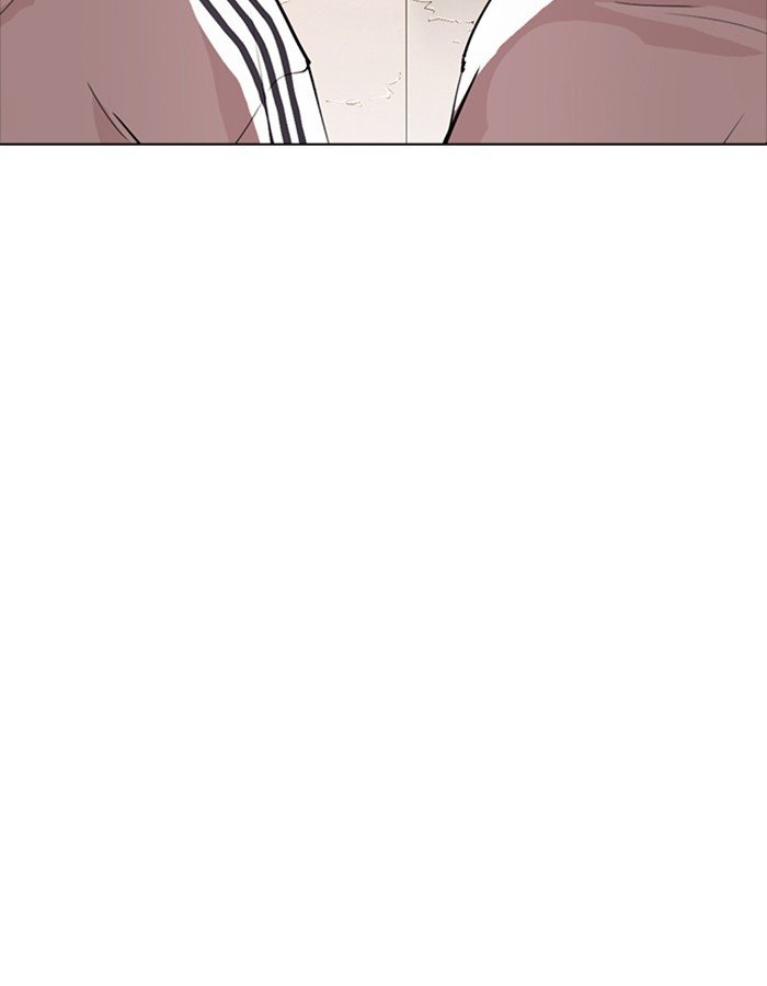Page 144 of Chapter 274