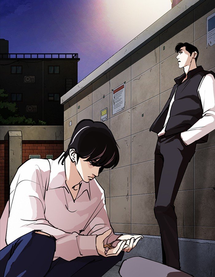 Page 147 of Chapter 274