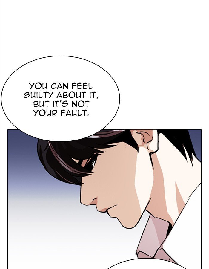 Page 149 of Chapter 274