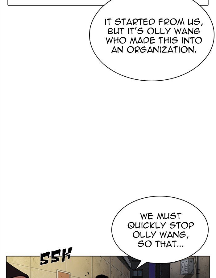 Page 150 of Chapter 274