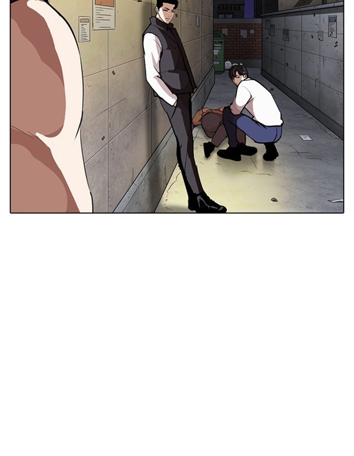 Page 151 of Chapter 274
